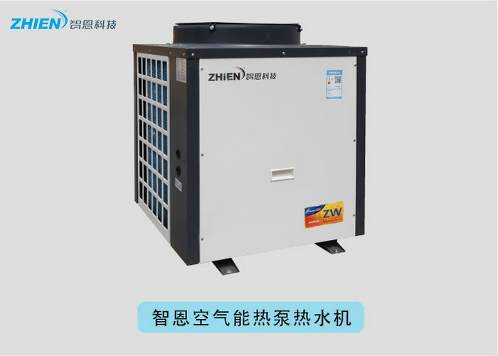 如何選購熱水器？熱水器最強選購攻略-空氣能熱泵廠家