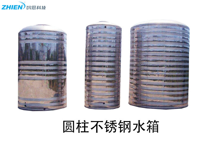 大型保溫水箱：不銹鋼保溫圓筒水箱-空氣能熱泵廠家