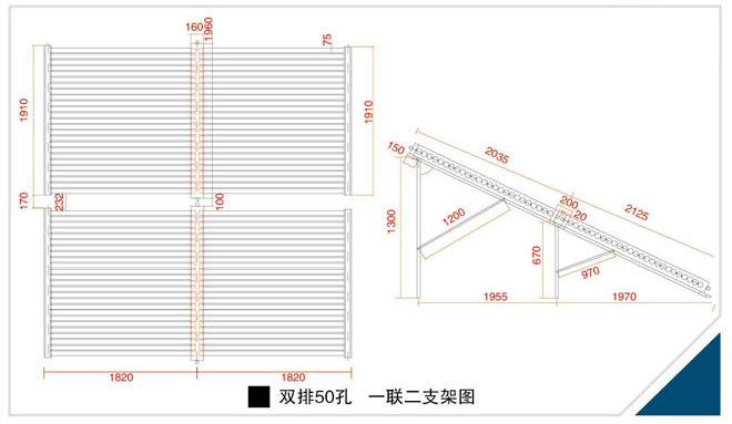 太陽(yáng)能熱水工程聯(lián)箱支架-空氣能熱泵廠家