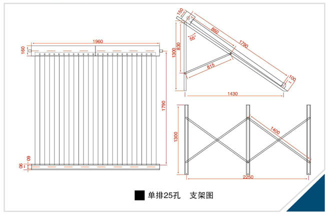太陽(yáng)能熱水工程聯(lián)箱支架-空氣能熱泵廠家