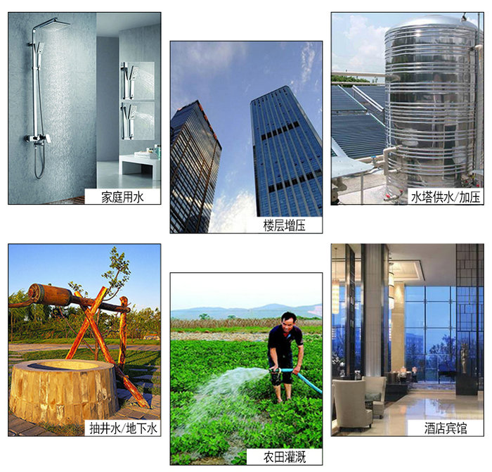 威樂變頻增壓泵 熱水工程不銹鋼變頻增壓泵-空氣能熱泵廠家