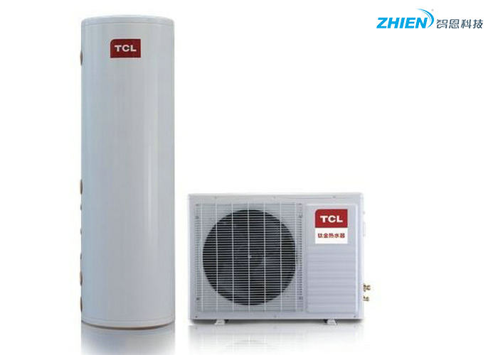 TCL空氣能熱水器-空氣能熱泵廠家