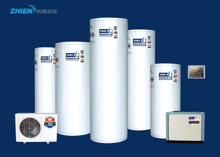 博浪空氣能熱水器特點(diǎn) 博浪空氣能熱水器介紹-空氣能熱泵廠家