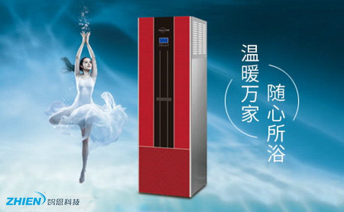 明格空氣能熱水器-空氣能熱泵廠家