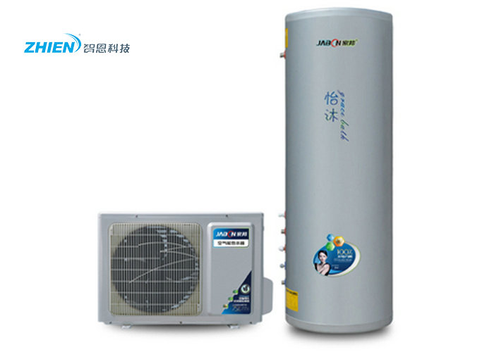 家邦空氣能熱水器-空氣能熱泵廠家