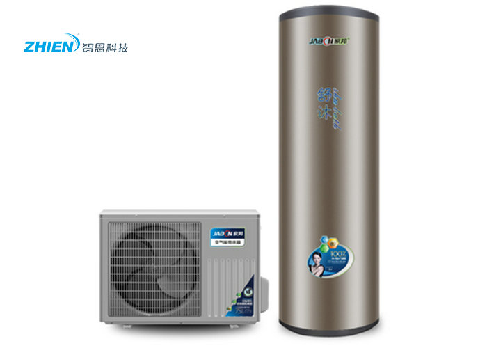 家邦空氣能熱水器-空氣能熱泵廠家