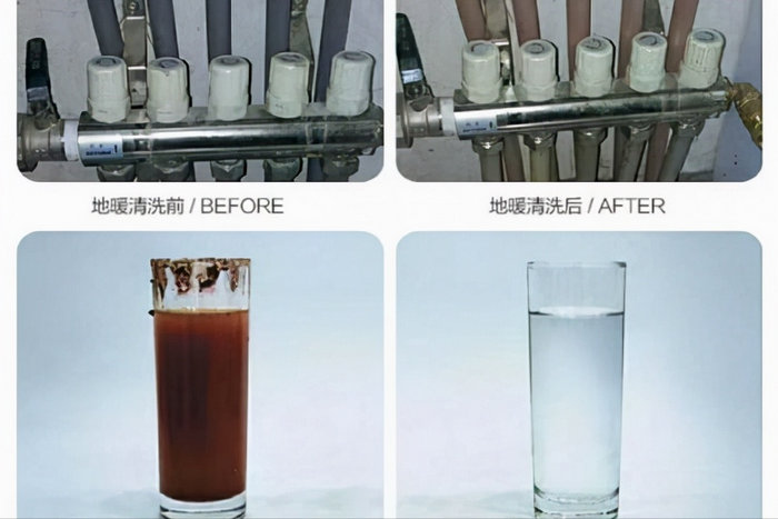 地暖能不能自己清洗呢？自己洗要注意哪些問題？-空氣能熱泵廠家