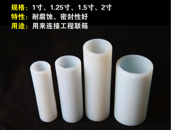 太陽能熱水器工程聯(lián)箱硅膠管 聯(lián)箱硅膠軟管喉箍-空氣能熱泵廠家